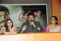 Mahankali Success Meet Photos